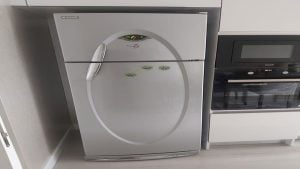 Caddebostan İkinci El Eşya Alım Satım