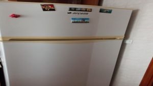 Zuhuratbaba İkinci El Eşya Alım Satım