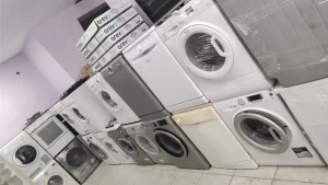 Esenceli Mahallesi İkinci El Eşya Alanlar